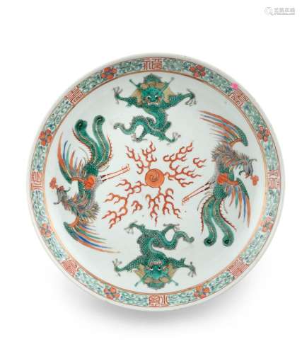 A FAMILLE VERTE 'DRAGON AND PHOENIX' PORCELAIN DISH China, l...