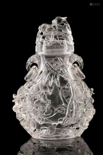 A LARGE ROCK-CRYSTAL LIDDED VASE WITH LOOSE RINGS HANDLES Ch...