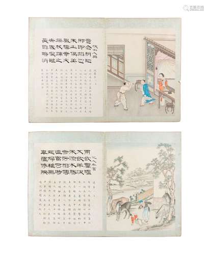 A SUITE OF TWO DOUBLE PAGES FROM A SAME ALBUM China, Qing Dy...