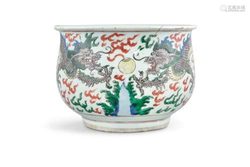 A NEAR PAIR OF WUCAI 'CHI DRAGONS' PORCELAIN GINGER JARS Chi...