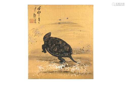 CHINESE SCHOOL (Active 20th century) Dragon turtle Ink and c...