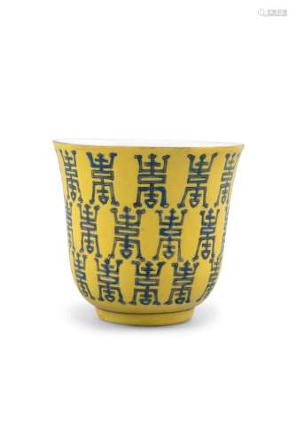 A YELLOW-GLAZED 'HUNDRED SHOU' PORCELAIN CUP China, Qing Dyn...