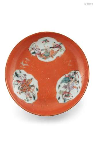 A CORAL GROUND PORCELAIN 'BOY' CUP China, Qing Dynasty With ...