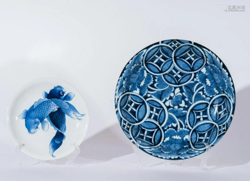 ARTE GIAPPONESE Two blue and white pottery dish Japan,