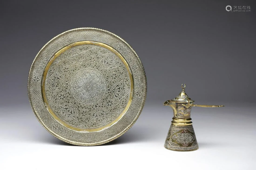 Arte Islamica Two Cairoware brass items