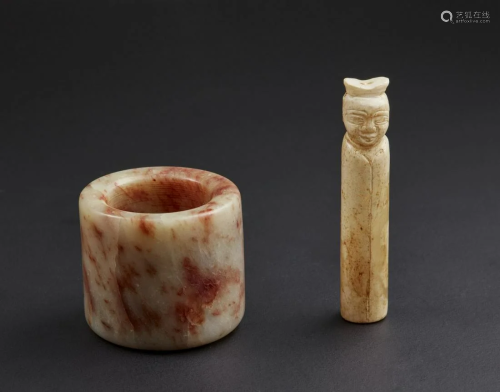 Arte Cinese Two jade artifacts.China, Qing dynasty,