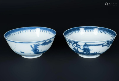 Arte Cinese A pair of blu and white porcelain cups