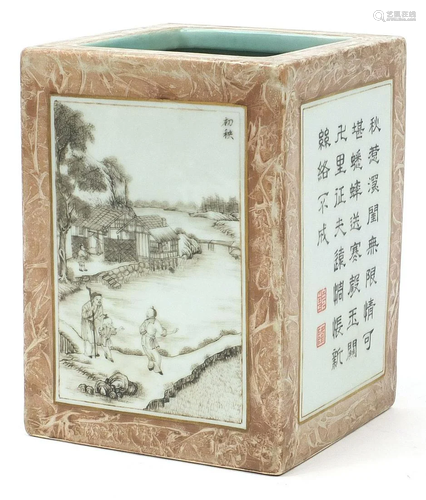 Good Chinese porcelain faux bois ground en grisaille