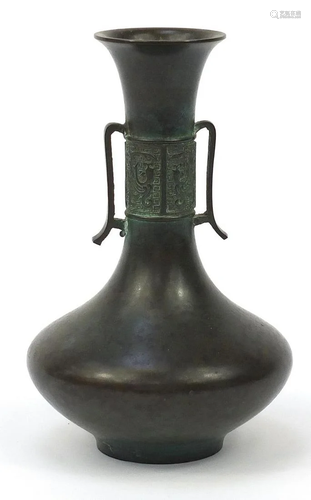 Japanese patinated bronze vase with twin handles,