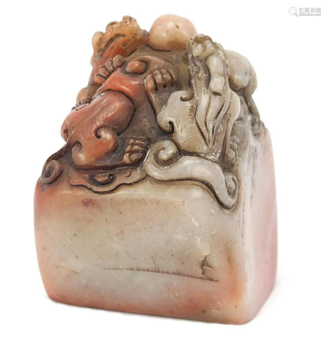 Chinese soapstone seal carved with dragons, character