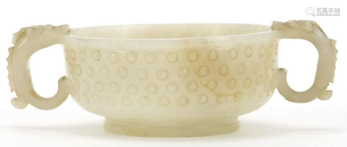 Chinese white jade libation cup with dragon handles,