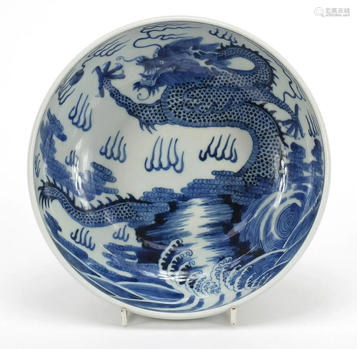 Chinese blue and white porcelain bowl hand painted with