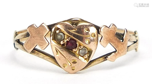 Victorian 9ct gold faith, hope and charity ring set