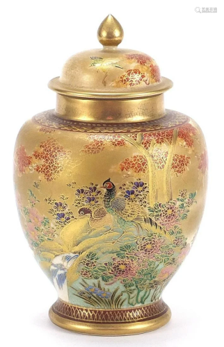Japanese Satsuma pottery vase and cover hand painted