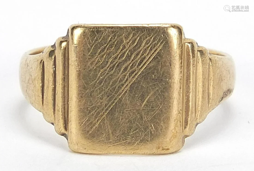 9ct gold signet ring, hallmarked Birmingham 1943, size