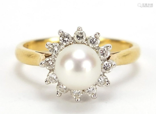 18ct gold pearl and diamond ring, size M, 4.4g