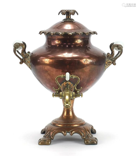 19th century copper and brass samovar impressed