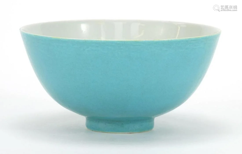 Chinese porcelain bowl having a monochrome turquoise