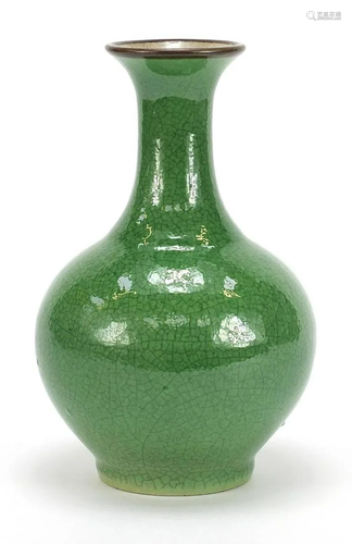 Chinese porcelain crackle glazed vase having a green