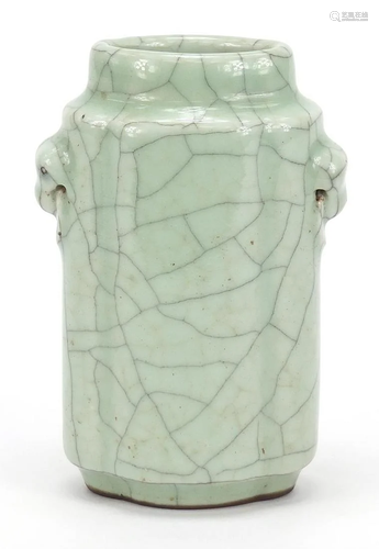 Chinese porcelain Ge ware vase having a celadon glaze