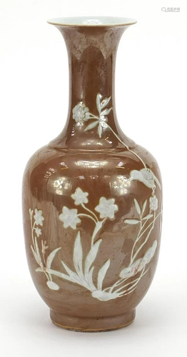 Chinese porcelain brown ground vase decorated in relief