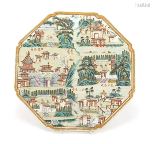 Good Chinese porcelain octagonal panel finely hand