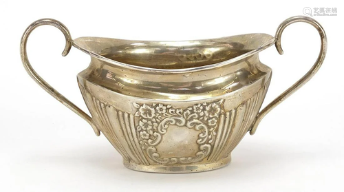 Joseph Gloster Ltd, Victorian silver sugar bowl with