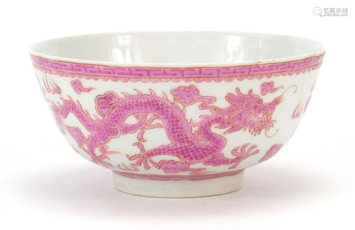 Chinese porcelain bowl hand painted in pink with a
