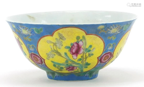 Chinese porcelain blue ground bowl hand painted in the