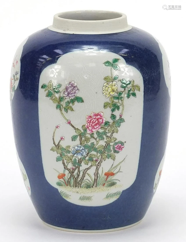 Chinese powder blue ground porcelain ginger jar hand