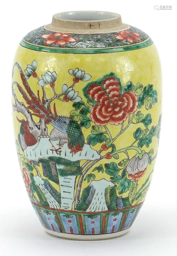Chinese porcelain yellow ground jar hand painted in the