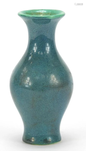 Chinese porcelain baluster vase having a spotted