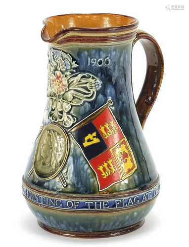 Doulton Lambeth jug commemorating The Hoisting of the