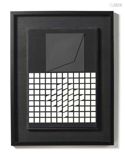 VASARELY Victor (1906 - 1997)