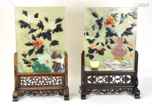Two Chinese Jade Plaque Table Screens