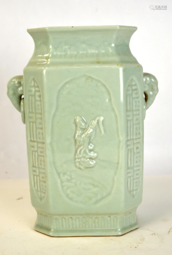 Chinese Celadon Glazed Carved Four Side Vase