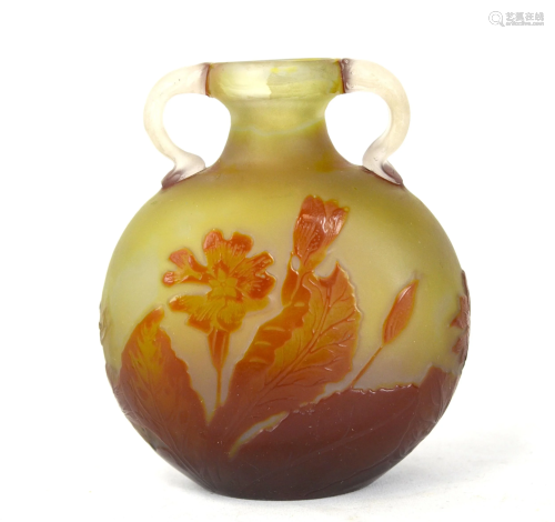 Galle Art Glass Vase w. Handles