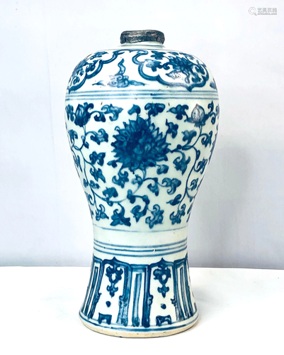 Chinese Blue & White Vase