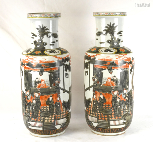 Pr Chinese Famille Verte Rouleau Vases