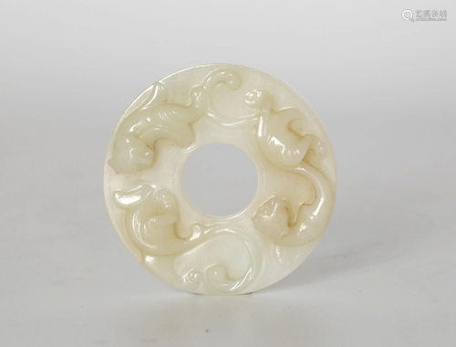 Chinese Carved Circular Jade Plaque Bi