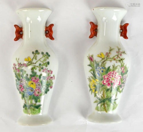 Pr Chinese Famille Rose Wall Hanging Vases