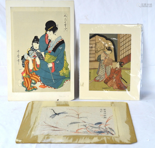 Three Japanese Painting Blocks