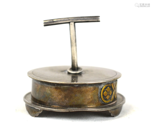 Japanese Silver Rounded Box w Handle