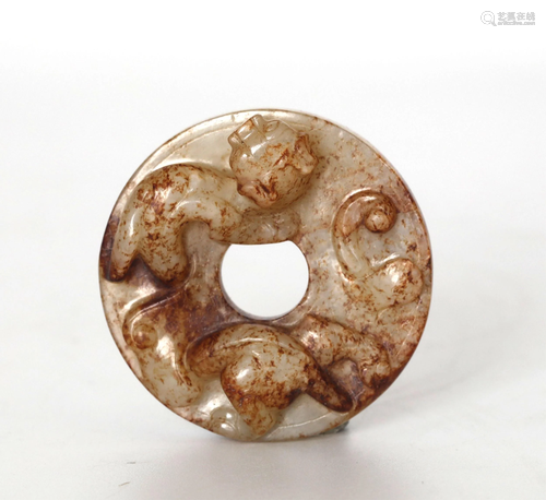 Chinese Archaic Rustic Brown Jade Bi