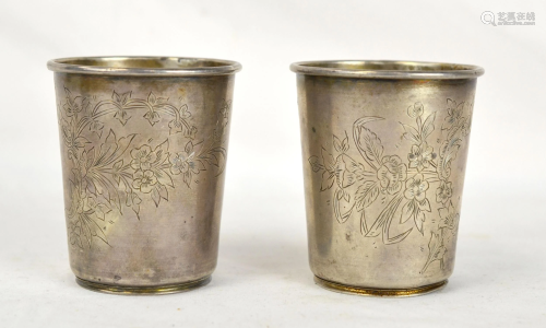 Two Turkish Antique Silver Cups