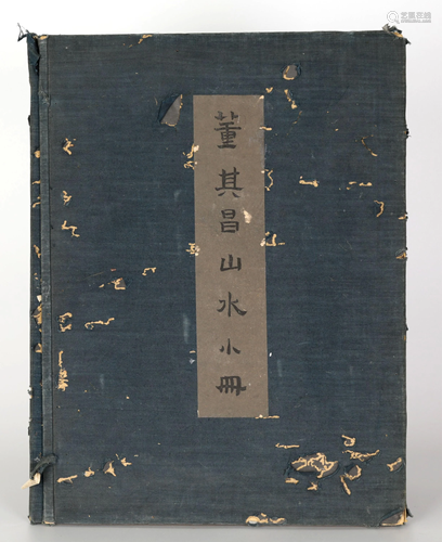 Attributed to Dong Qichang Painting Album