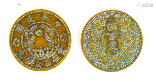 Two Chinese Republic Bronze Coin