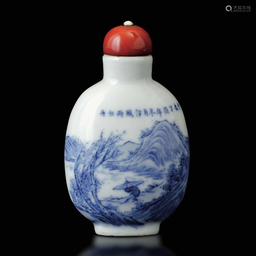 A porcelain snuff bottle, China, Qing Dynasty