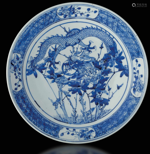 A porcelain plate, China, Qing Dynasty