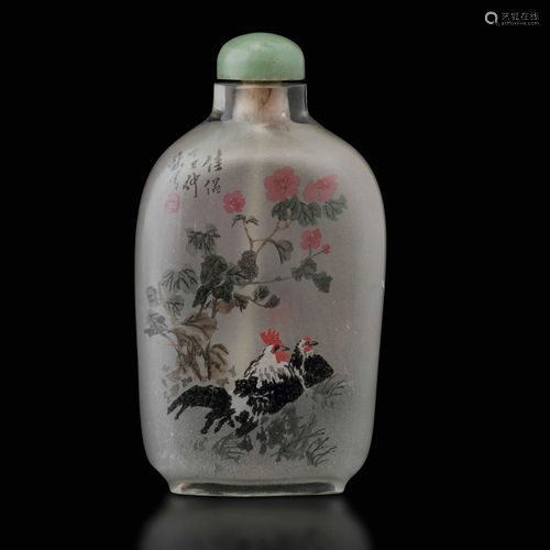 A glass snuff bottle, China, early 1900s